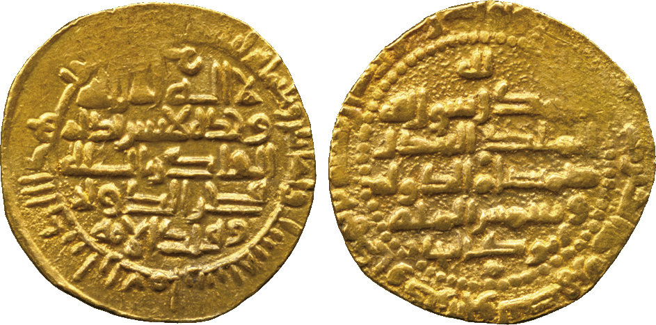 Dinar coin 76708